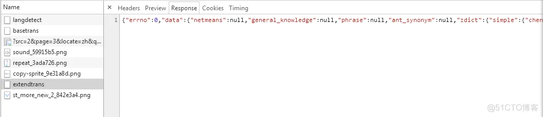 python 获取jira issue field python获取preview_百度翻译_03